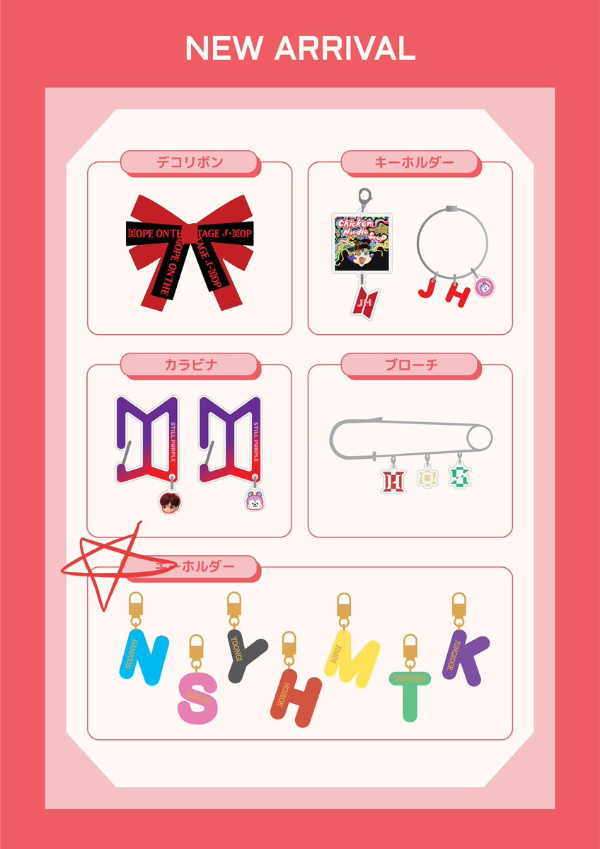 🔮MAGIC SHOP🔮 (@magic_shop_jp) / Posts / X