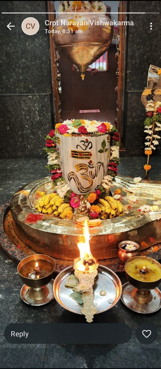 ॐ नमः शिवाय 🚩🚩