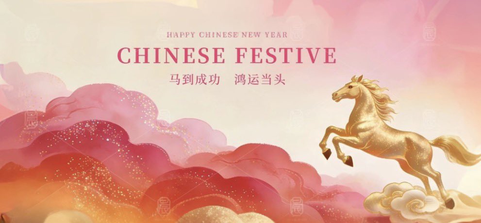 LEX Protocol tweet media