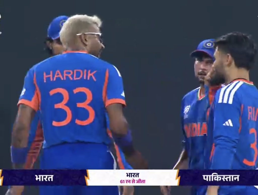 India Defeated Pakistan By 61 Runs And Entered The Super 8 🔥🎯🎯♐️

India ki batting power dikhi💪
Aaj Abhishek ka bat 🏏 khamosh rha h Lekin Ishanndar kishan k bat ne pak ko karara javab diya 🔥🔥

Tilak and Surya ki sanymit pari and last me 
Shaktishali Dube and Rinku k karare