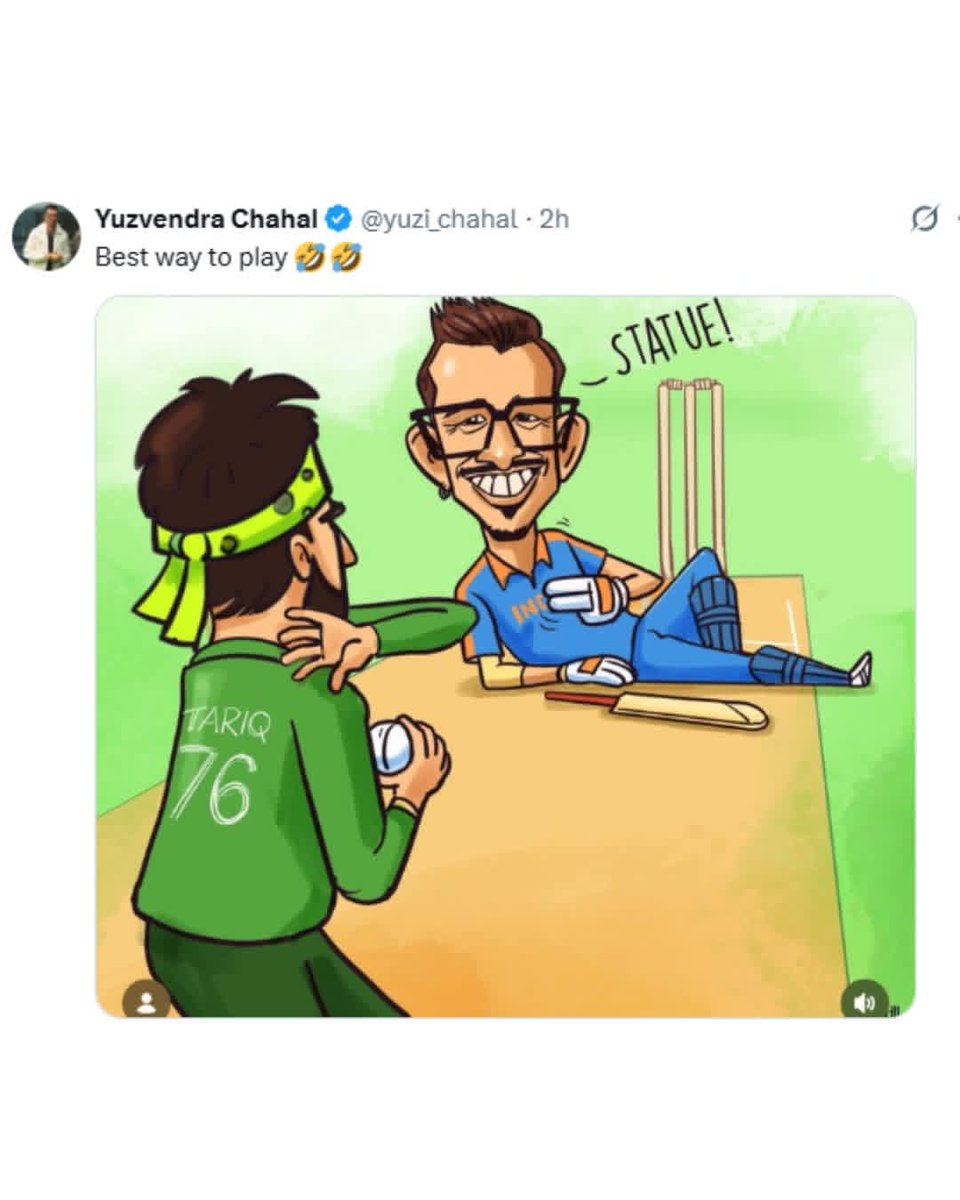 पाकिस्तान की बैटिंग को देखकर ऐसा लगा जैसे चहल भाई ने सबको सच में 'STATUE' बोल दिया हो! 🗿
न रन बन रहे हैं, न विकेट बच रहे हैं। बस खड़े होकर भारत की जीत का तमाशा देख रहे हैं। 😂
#INDvPAK #Chahal #WorldCup2026