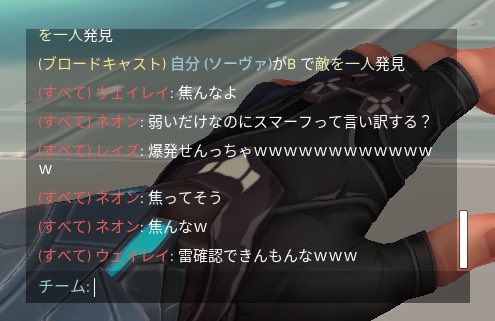 夜吹めあ☔️🐰🌃@活動休止中 tweet media