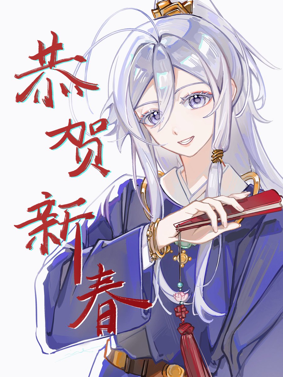 juzuuuuu_u tweet media