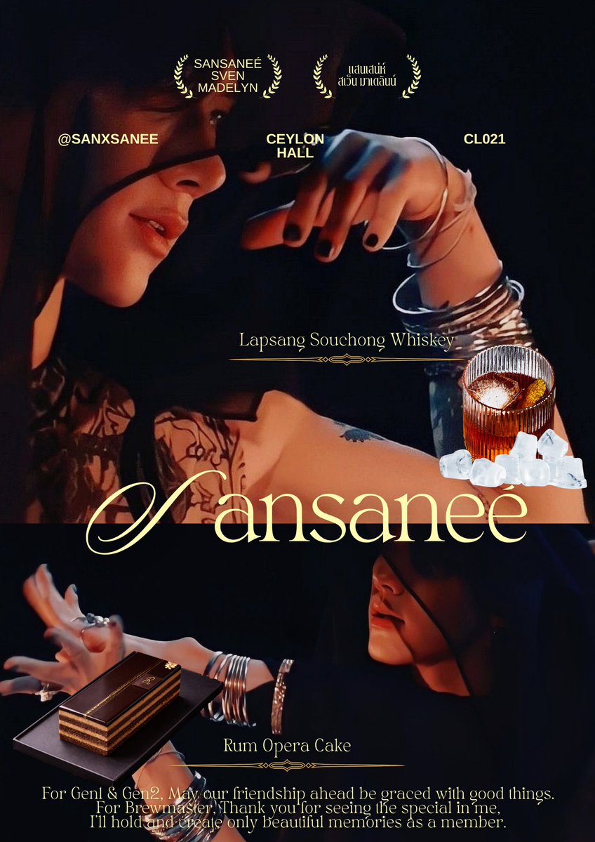 <a href="/TeaSct_Official/">𝓣ea 𝓢ociety 𝓒lub 🫖</a> Sansaneé Sven Madelyn | Gen2 | Ceylon Tea Hall | Host : Quinnton 🍂