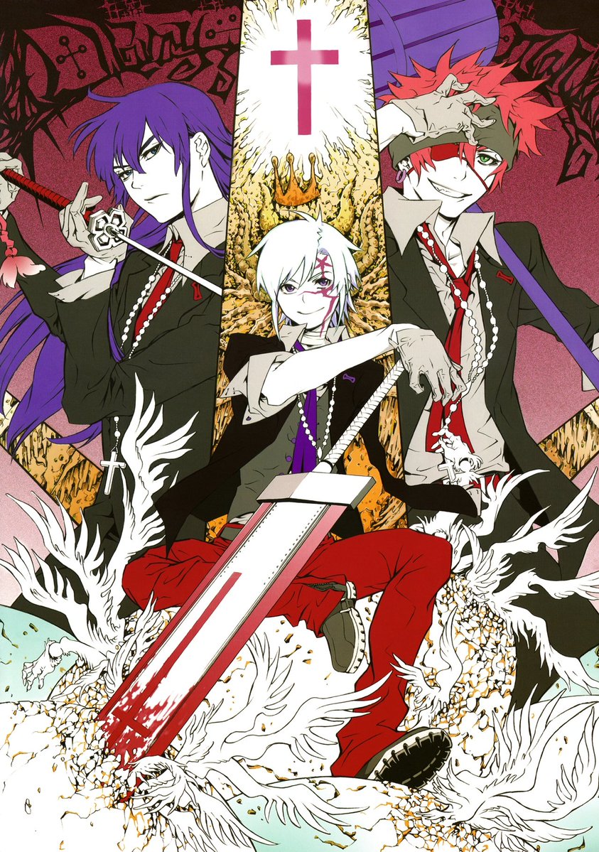 It has been 17 days since D.Gray-man chapter 257 was released.

#dgrayman #dgm