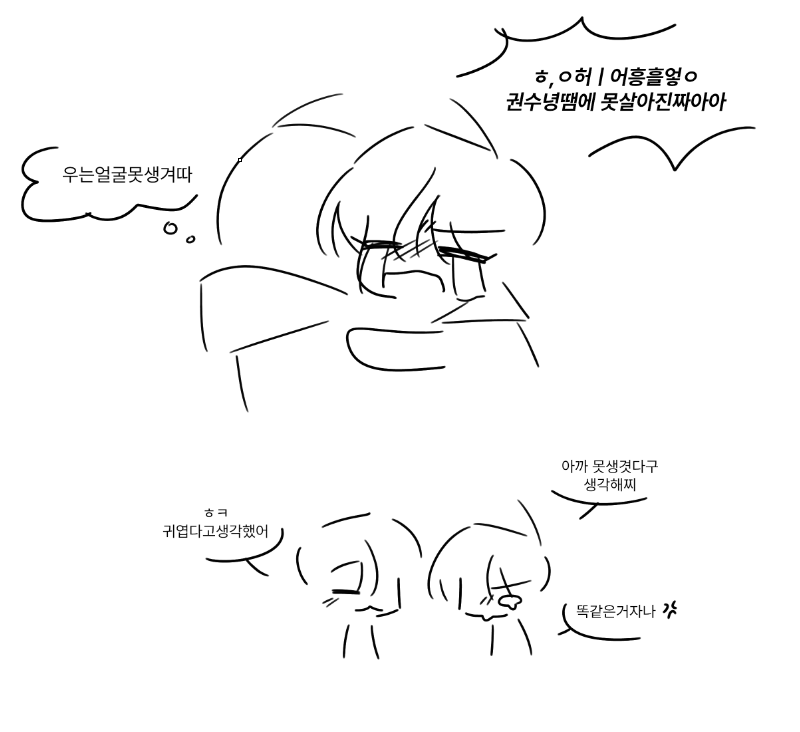 이런거에도씨피명을달아야할까 부홋