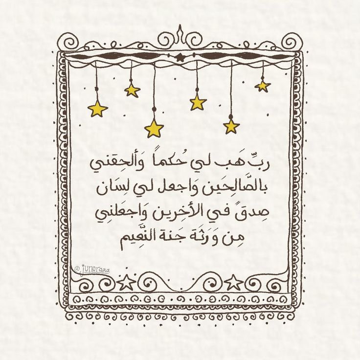 ill2ie's tweet photo. https://t.co/77rgMOj8cu