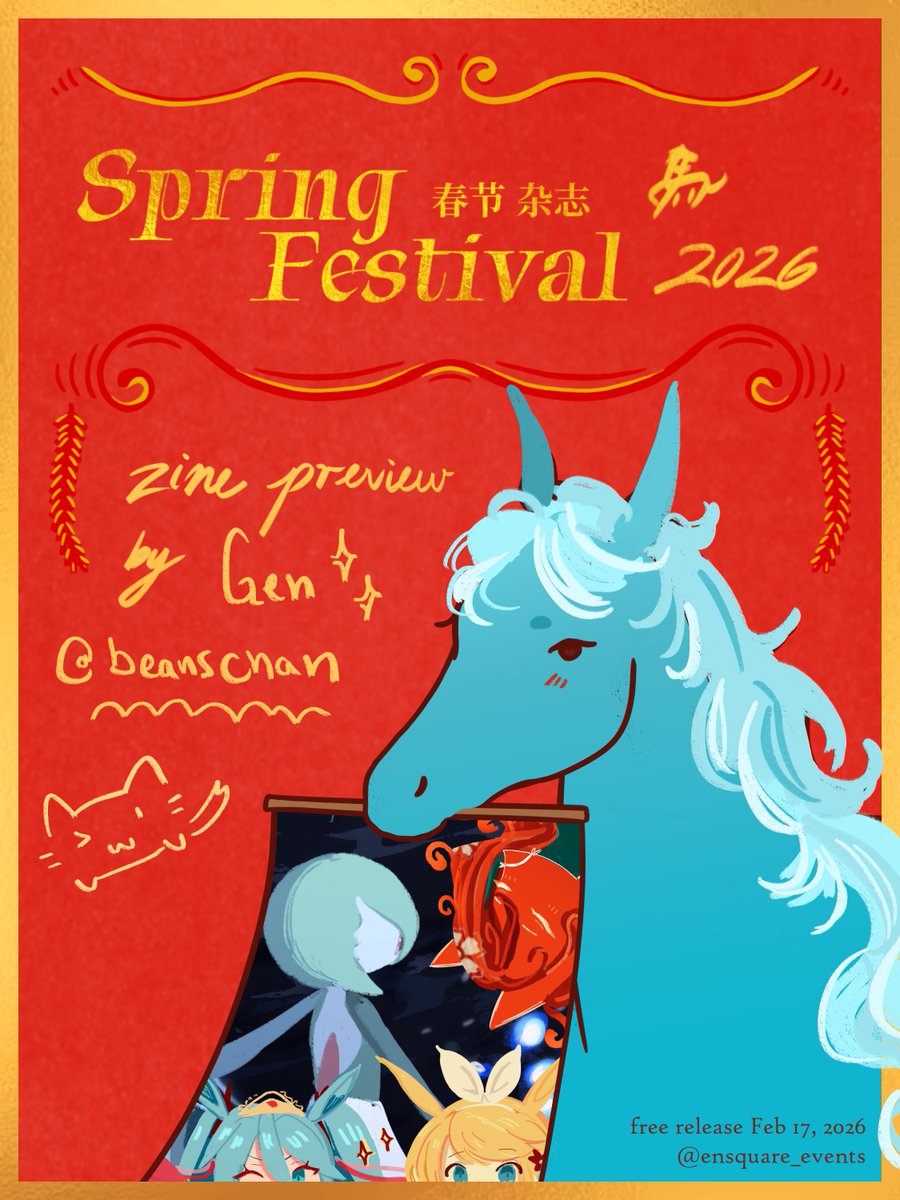 its almost spring festival zine time yippieee !! 
hosted by the lovley <a href="/ensquare_events/">Ensquare Events | Enstars Secret Santa 2025</a>  
#zine #zinepreview