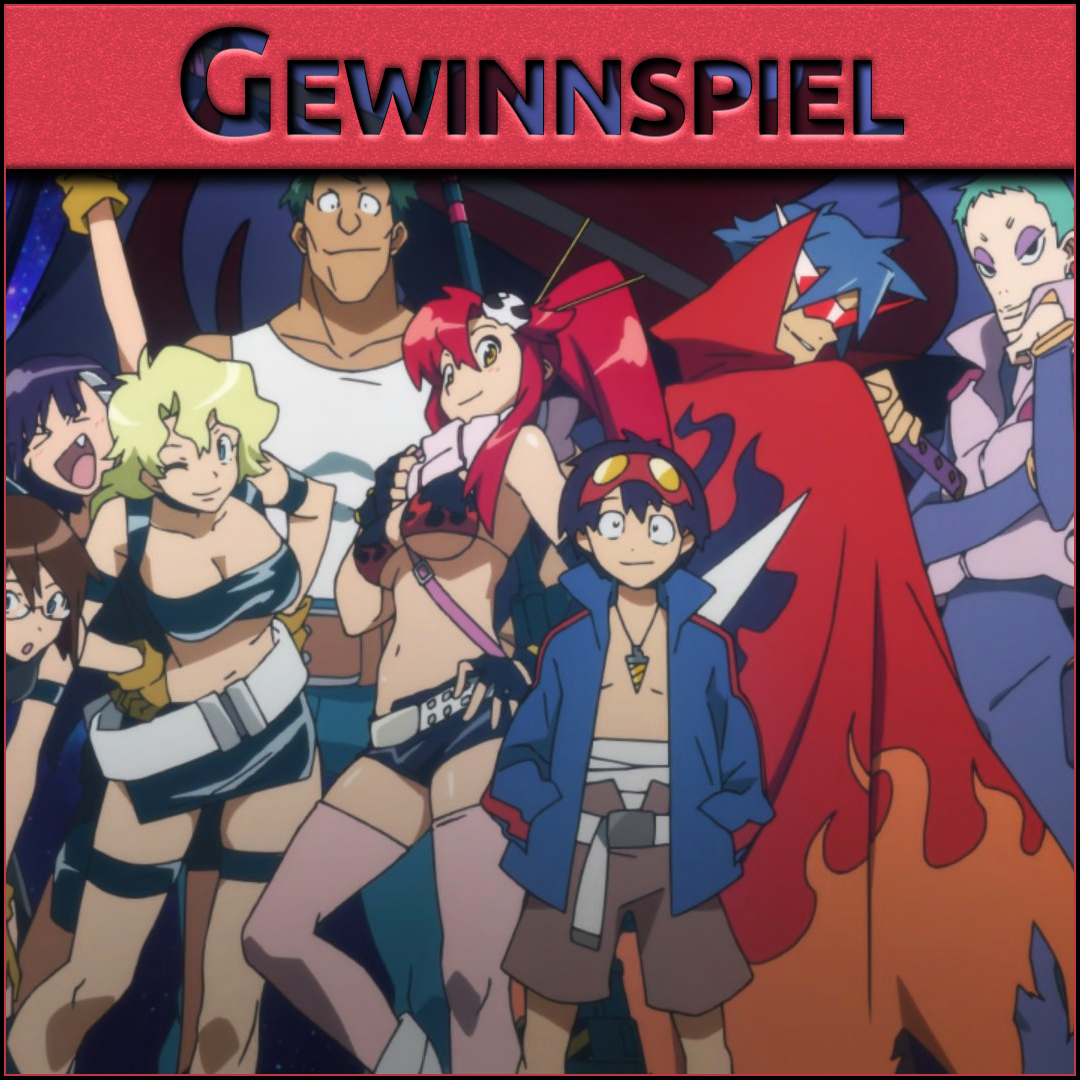 aniSearch tweet media