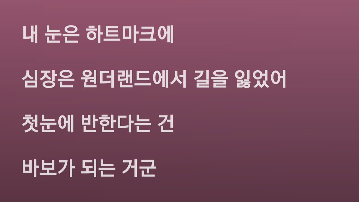 hellostrayangel tweet picture