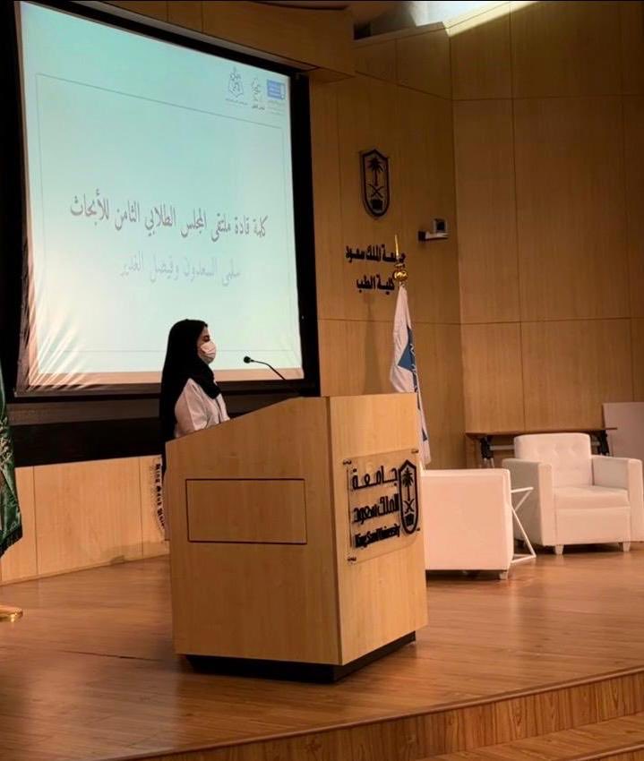 سلمى tweet media