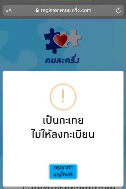vertrex tweet media