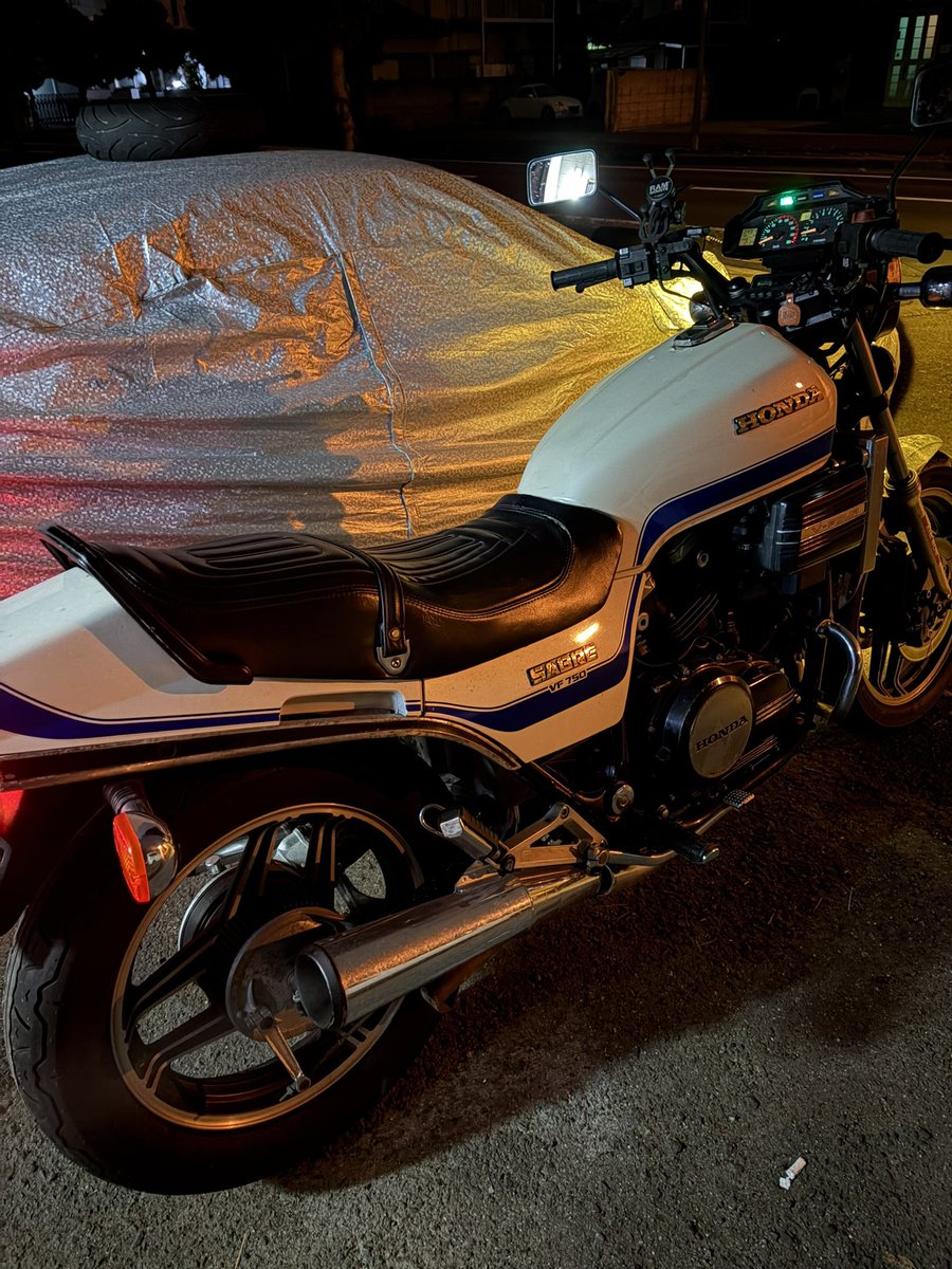 井上こういち (@ichigoichie51) / Posts / X