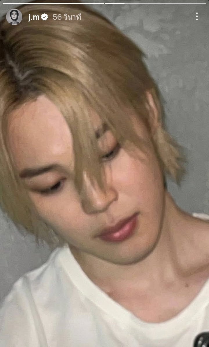 สตร.จีมินล่าสุด กุเกือบเปนลมว่ะทุกคน ㅠㅠㅠㅠㅠㅠㅠㅠㅠㅠㅠㅠㅠㅠㅠㅠㅠㅠㅠㅠㅠㅠㅠㅠㅠㅠㅠㅠㅠㅠㅠㅠㅠㅠㅠ