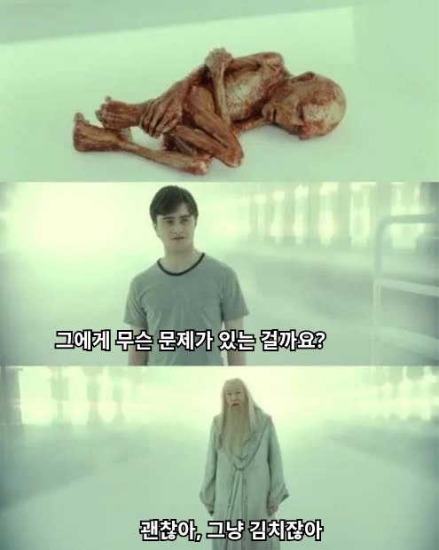 zerikogania98's tweet photo. @umparum3 Kimchi 💩 https://t.co/q93Qkgwwc3