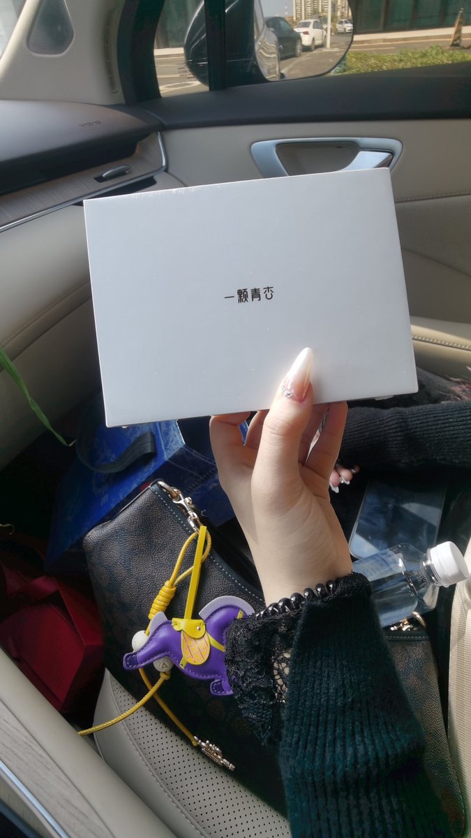 0750缠绵游戏 tweet media