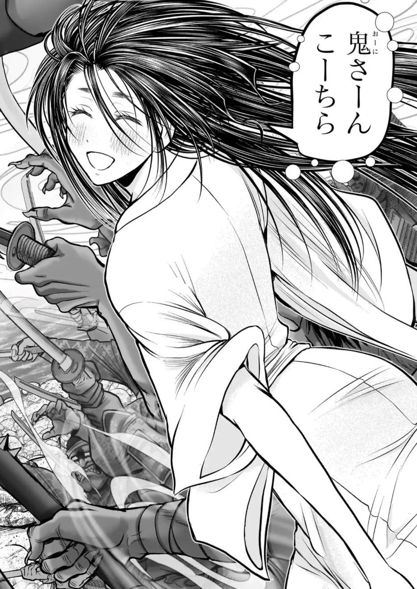 今週の #逃げ上手の若君 感想その２
最終回後半は地獄篇
諏訪頼重と再会良かった‼︎
登場ぶっ飛んでたけど🤪
殺生＝地獄だから極楽は雑菌だらけ⁉︎笑
結城宗広はティムール級なのか⁉︎
三大勢力強過ぎ😀
鬼に追われるの嬉しすぎて変態全開なの時行過ぎる
最後はリアル鬼ごっこで大団円
#逃げ若本誌