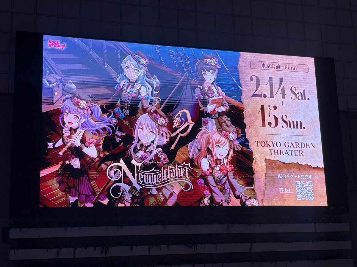 くりはら tweet media