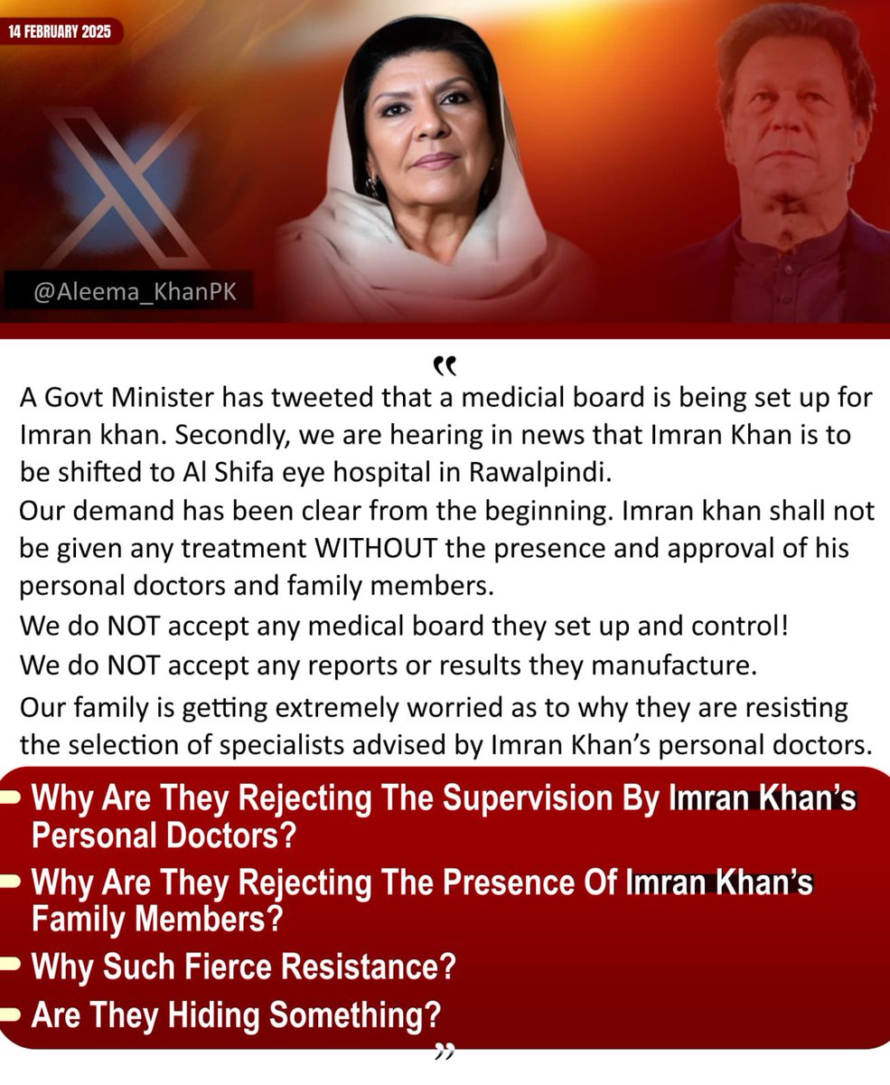 𝐖𝐇𝐀𝐓 𝐀𝐑𝐄 𝐓𝐇𝐄𝐘 𝐇𝐈𝐃𝐈𝐍𝐆???

#ComeToStreetsForKhan 
#FreeImranKhan