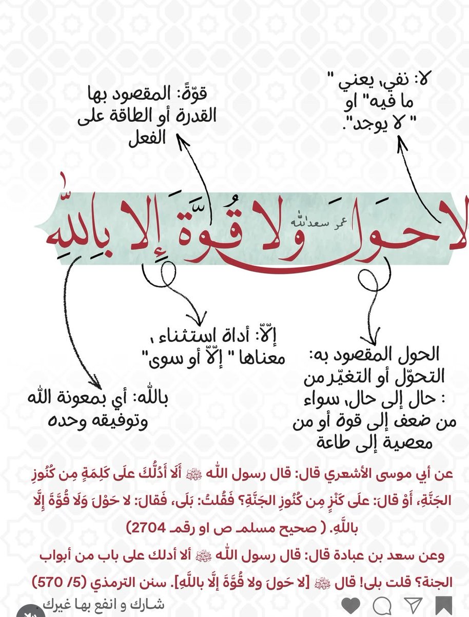 mo. (@mo4099663830342) on Twitter photo 