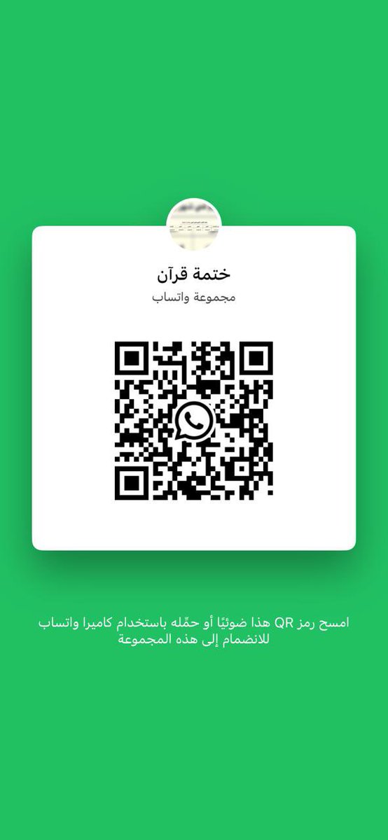 FAISAL ALGHAMDI tweet media