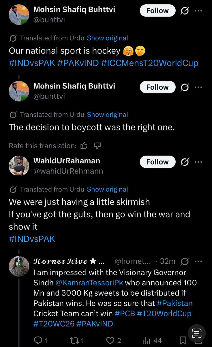#INDvsPAK #ICCMensT20WorldCup 
#India