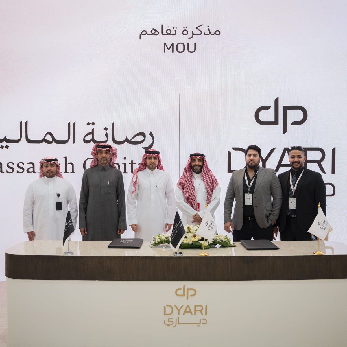 رصانة المالية tweet media