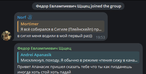 Andrei Apanasik (🐱, 🔪,геймдев и игры) tweet media