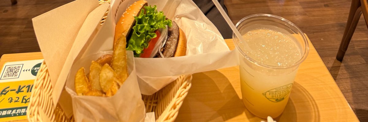 タップで完成させたらどこにいるかわかるかも？