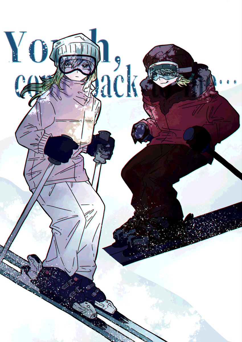 mikan (@dynmtpssycts) / Posts / X