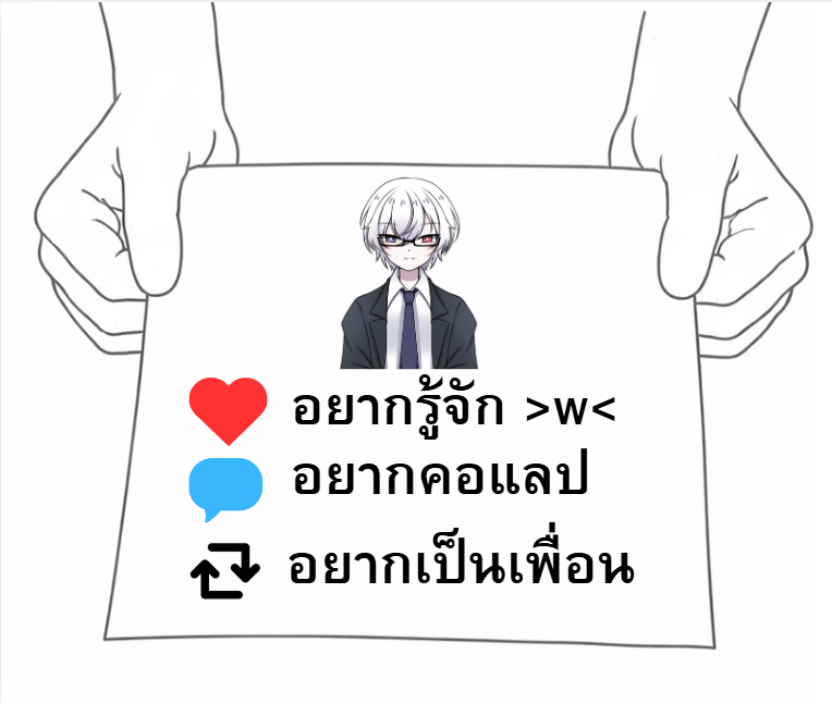 K ☕⌚💼 PNG Tuber / Debut tweet media