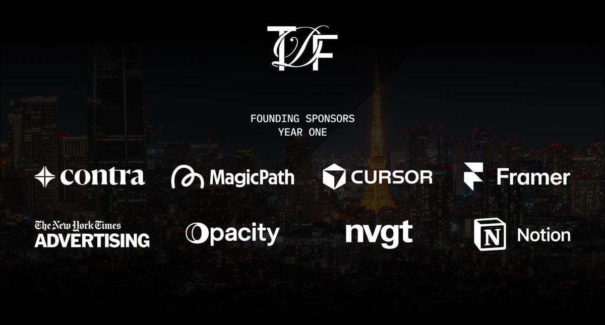 Tokyo Design Forum tweet media