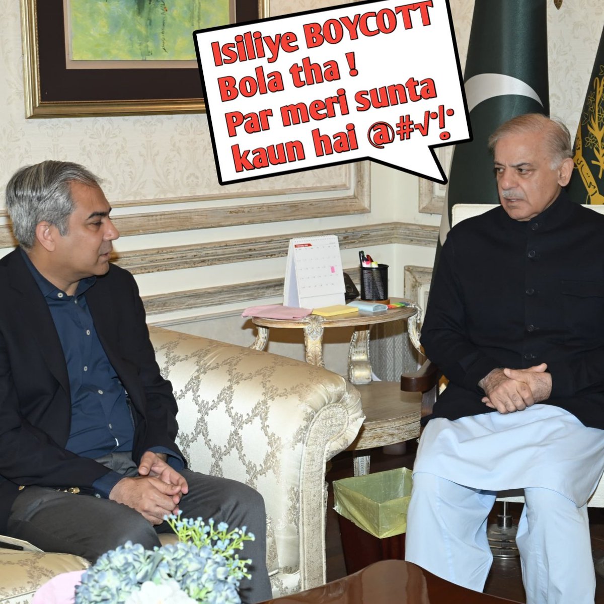 cricbumps's tweet photo. Mohsin Naqvi doing secret meeting with Pakistan PM after #INDvsPAK Match in T20 World Cup.

Discussion highly focused on :
- Premium Fast Bowlers Future
- Ghante ka King's Future
- Next Documentary on Whom
- Trumpet Cards to be decided https://t.co/MMGwtA3pVl