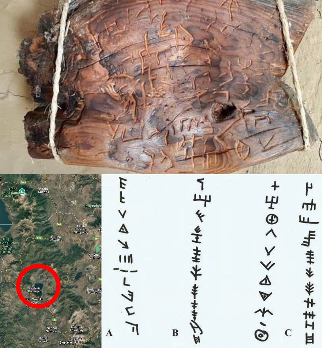 OMApproach's tweet image. Our entire history needs to change!     

The Dispilio wooden tablet, found on an artificial island in Lake Kastoria, Greece, was carbon-dated, believe it or not, to 5200 BC. It's 7,000 years old and predates the Sumerian tablets.  

And this is where it gets interesting! (1/7)🧵