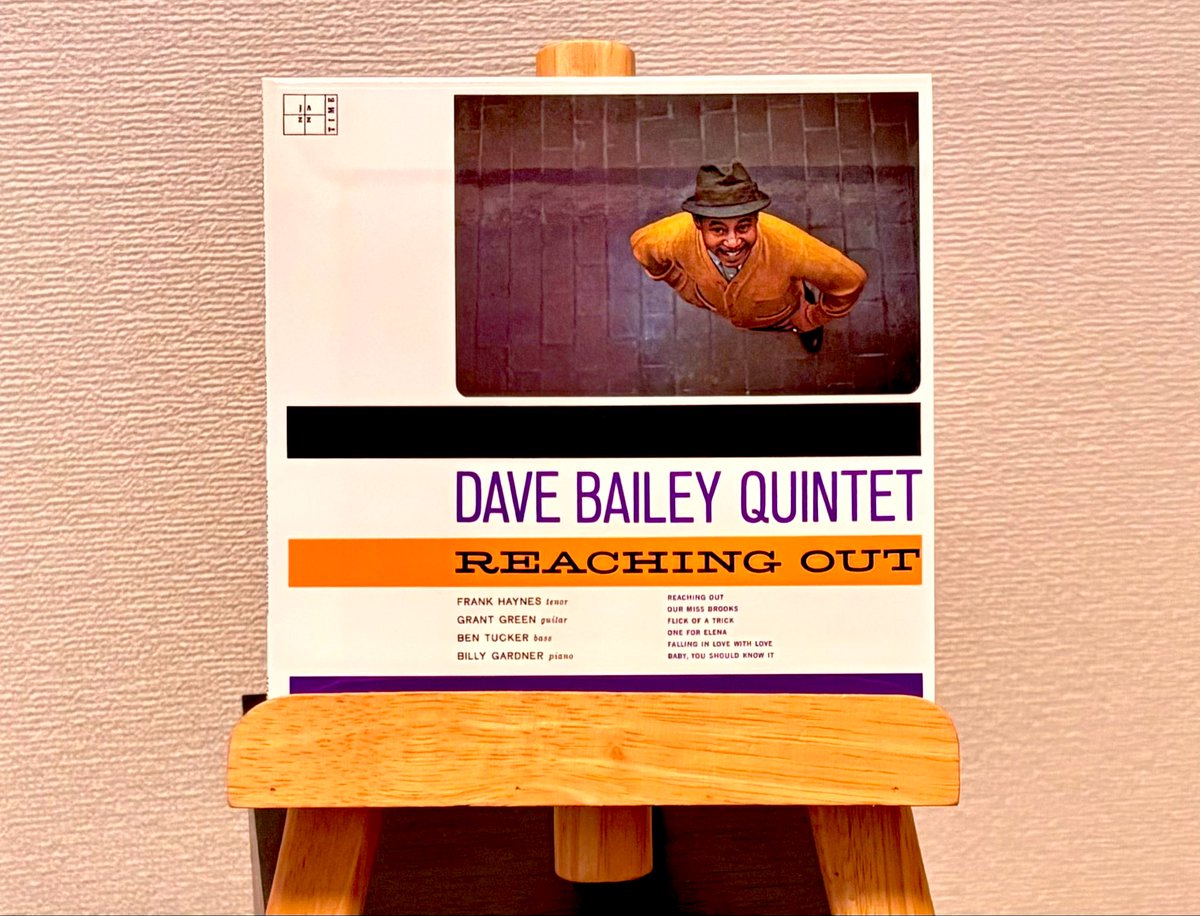 jazz_groovy141's tweet photo. #NowPlaying
#DaveBailey
おはようございます☀
今朝はデイヴ・ベイリー"Reaching Out" を。隠れた名ドラマーがJazztimeに残した貴重なリーダー盤。グラント・グリーンの参加が嬉しい。リラックスした雰囲気のセッション🎶
A Flick of a Trick https://t.co/UdehhfQgJq @YouTubeより https://t.co/C39rVzZwmV