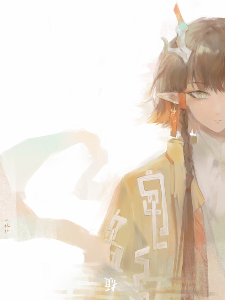 颉
#明日方舟
#颉