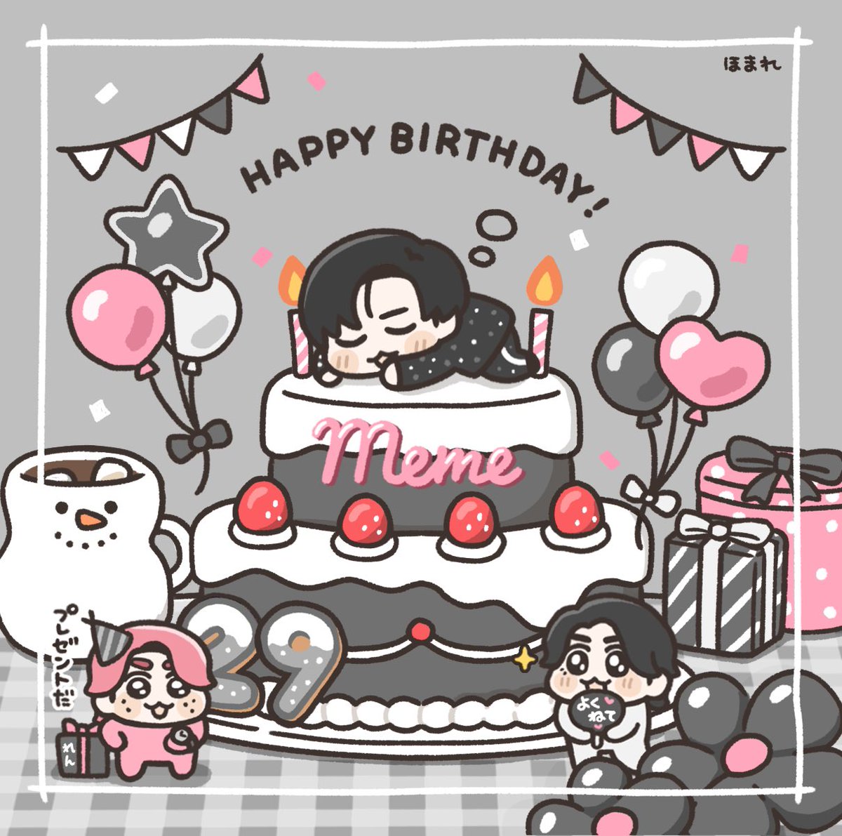homare_06's tweet photo. .    ⋆⸜⊹₊ ⚽️ 𝐇𝐚𝐩𝐩𝐲 𝐁𝐢𝐫𝐭𝐡𝐝𝐚𝐲 🏴 ₊⊹⸝⋆
    素敵な一年になりますように🫶🏻🎶
#目黒蓮誕生祭 #目黒蓮誕生祭2026 https://t.co/bW3qIOr1Lb