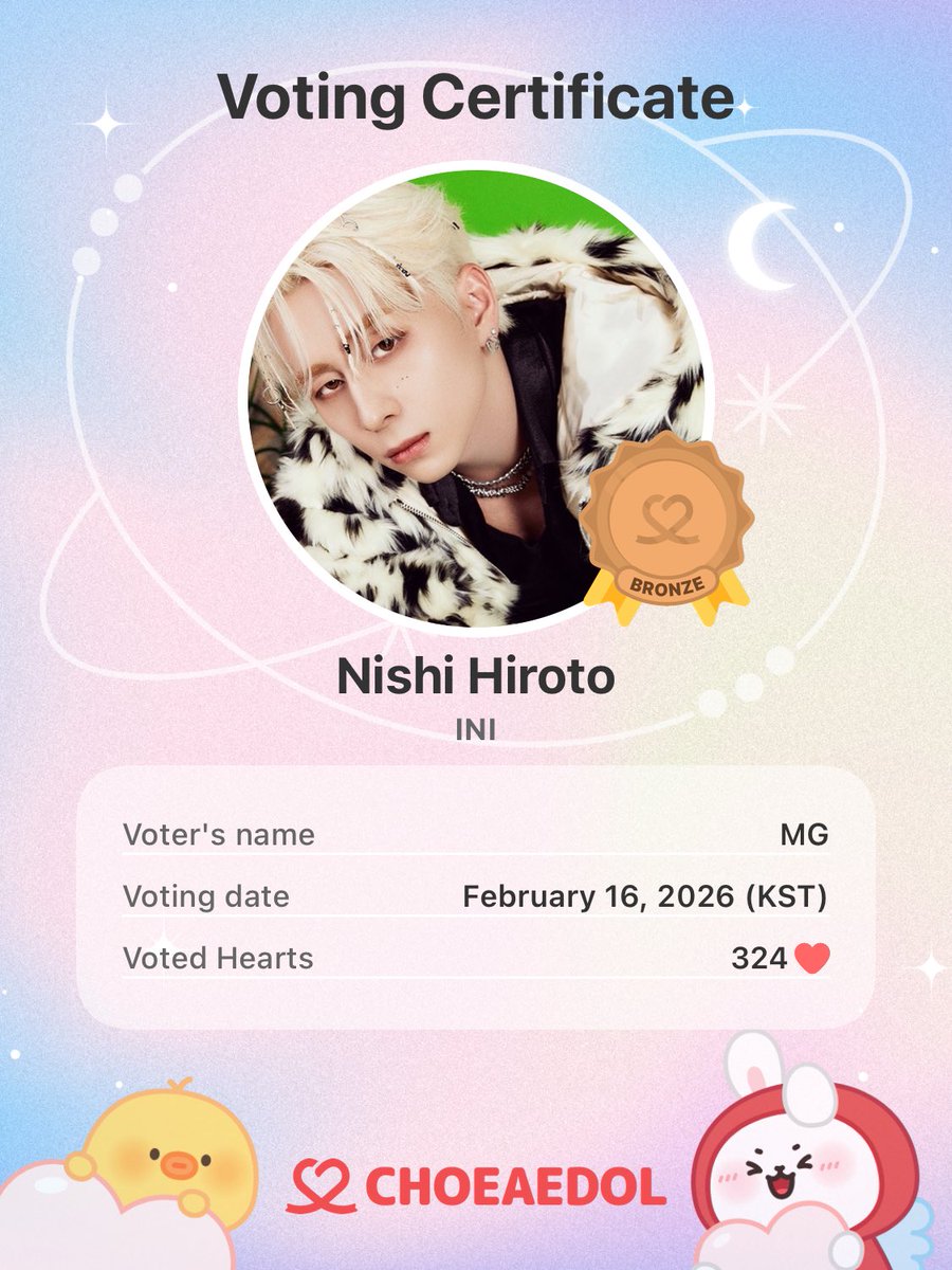 crushonwest's tweet photo. Voting completed today💝
Let's CHOEAEDOL together!

#CHOEAEDOL #Nishi Hiroto_INI #VotingProof
https://t.co/rUSQ2pbc6t https://t.co/fj2zwhWwMU