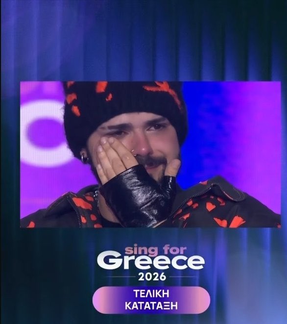 Elena_Chantz's tweet photo. Φέρτο μας, φερτό μας, ΦΕΡΤΟΟΟΟ 🏆
Καλή επιτυχία Ακύλα! 🙏❤️👏 #singforGreece2026 https://t.co/ZqCurvthTq