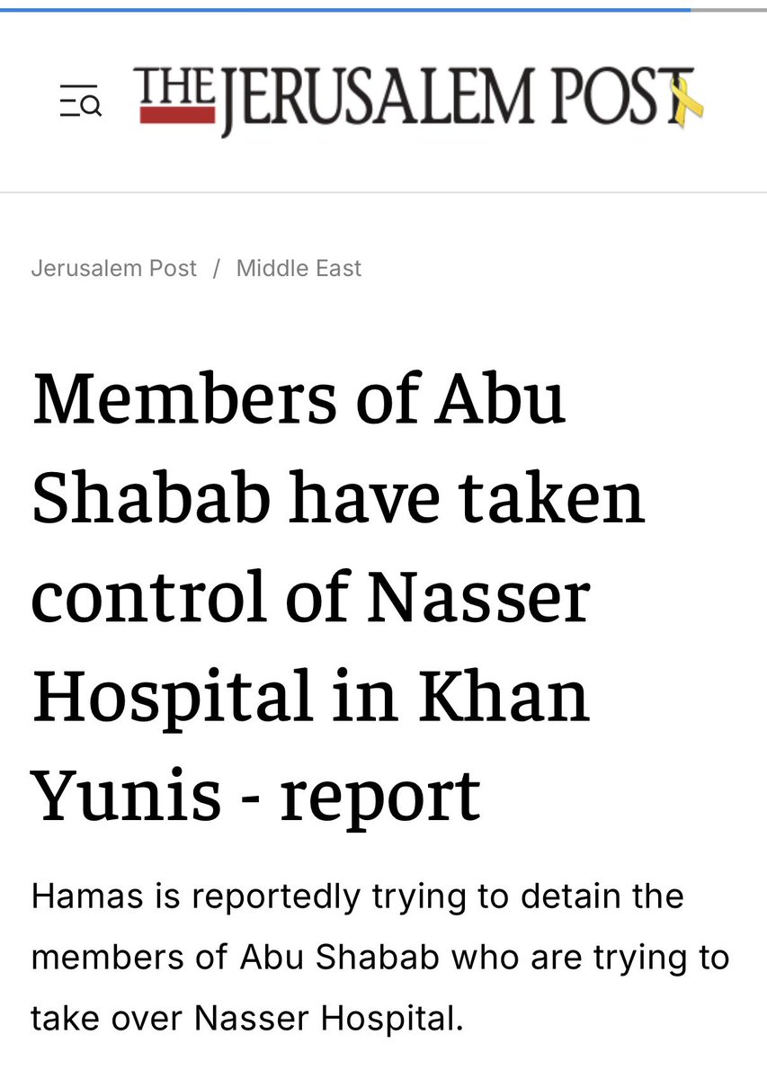 _ZachFoster's tweet image. Turns out it was Israel’s criminal proxies gangs helping Israel carry out the genocide responsible for this jpost.com/middle-east/ar…