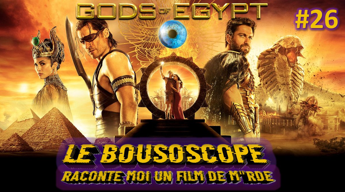 l'écran fou tweet media