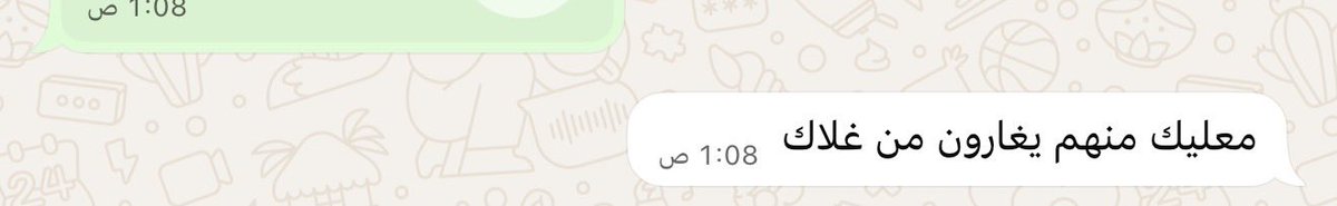 shexl6's tweet photo. ياعساني ما أفقدك وأنتي جميع أحبابي 
لاسلمتي من صدوف الوقت .. قلبي سلَم "
— أمي ♥️ https://t.co/TFy97ChioH