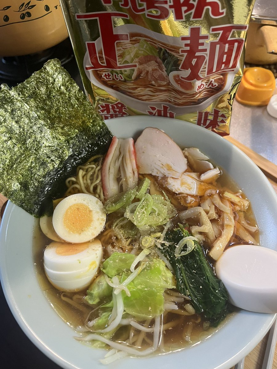 今日の朝ごはんは、マルちゃん正麺 醤油味 食べたよ！