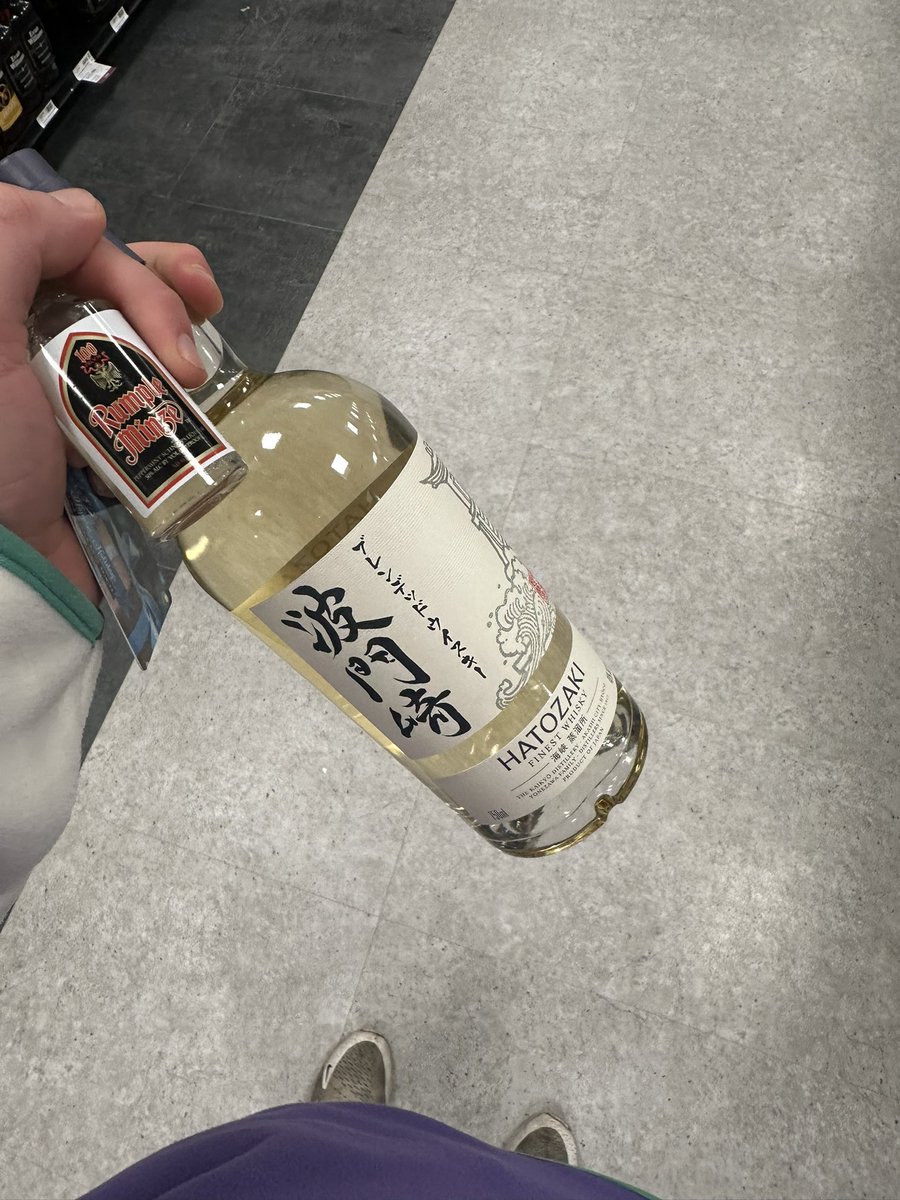 This just may be the best combo that ever comboed.