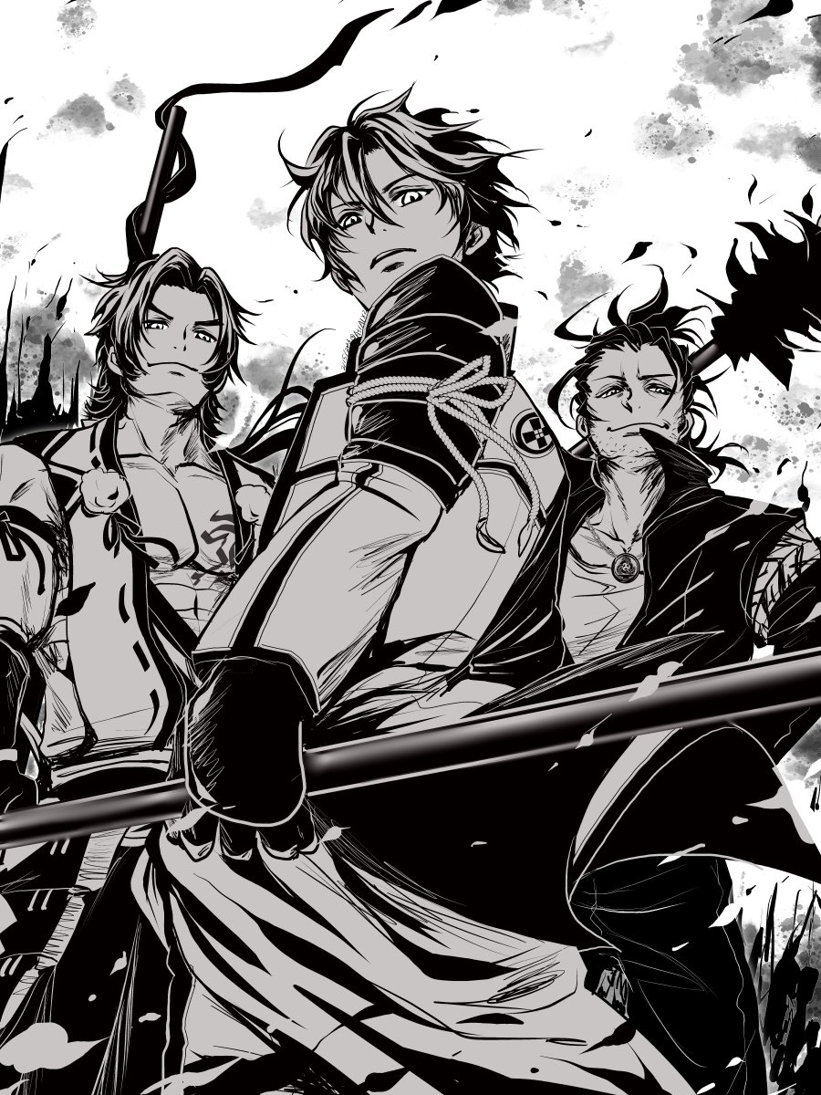 クー (@tsuba_coo) / Posts / X