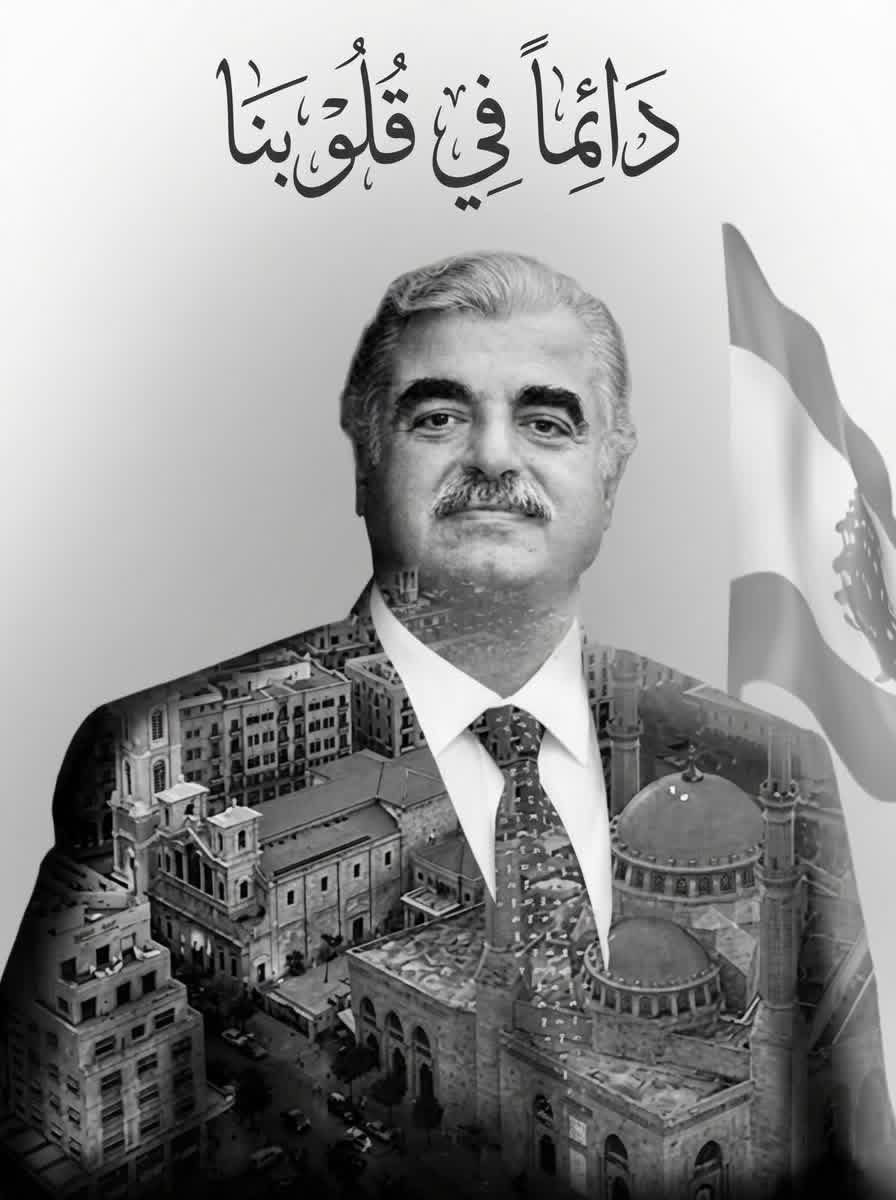 BkryWdad's tweet photo. المهم يبقى البلد 
رحمك الله دولة الرئيس يا ريتك معنا وتشوف وين صار البلد https://t.co/jE5EVaxifS