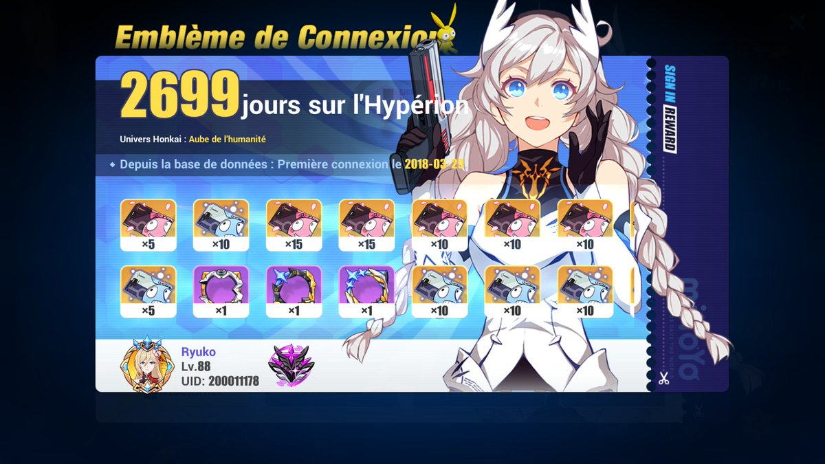 Ryuko (@Ryuko_k) / Posts / X