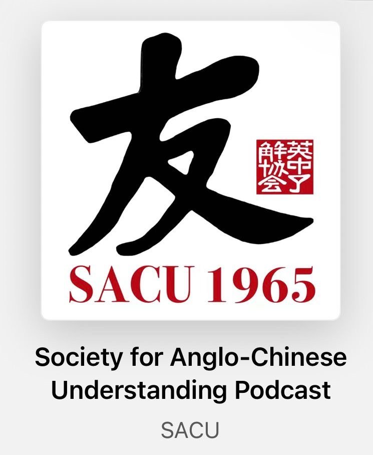 SACUUK's tweet photo. We have launched a podcast! In the first episode, we speak to designers AOYES to learn about the New Chinese Style and the Shanghai fashion scene. 

Search for "Society for Anglo-Chinese Understanding Podcast" on Spotify, YouTube or Apple to listen. https://t.co/N9z6JK7wBT
