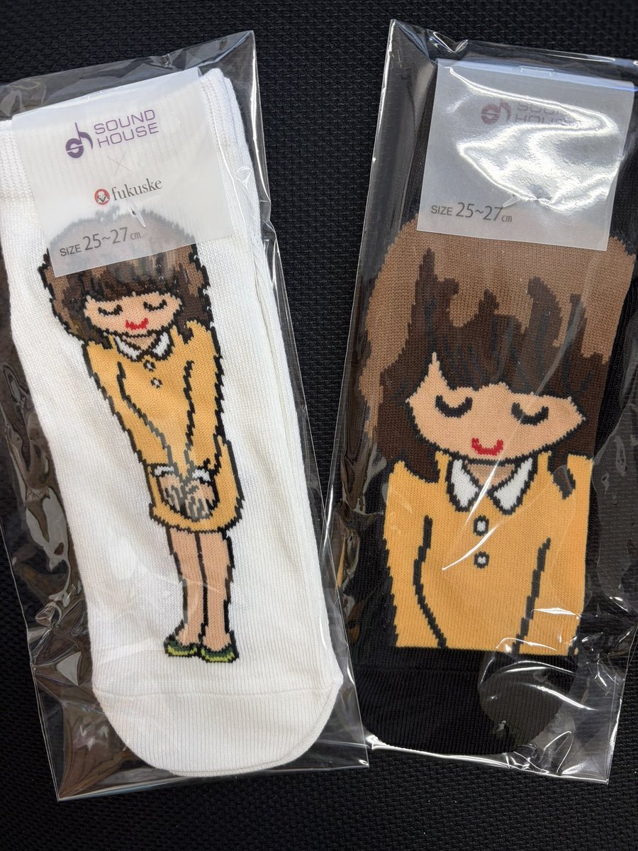 withhome515's tweet photo. 靴下🧦届いたー
#サウンドハウス
#fukusuke https://t.co/V49ztEHoEm