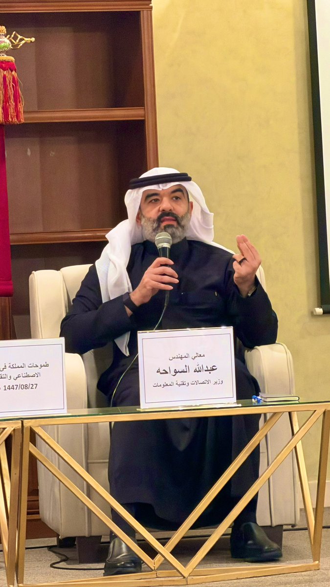 ناصر العوده tweet media